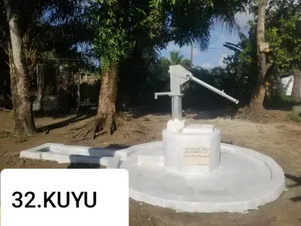 Waterputten 32 - AMAN KIZI OGULBEY