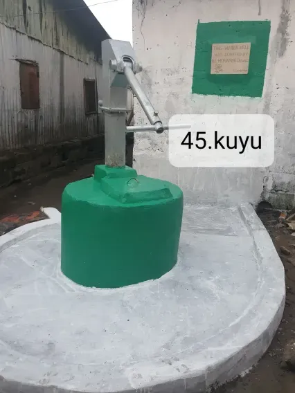 Waterputten 45 - HZ. MUHAMMED (S.A.V.)