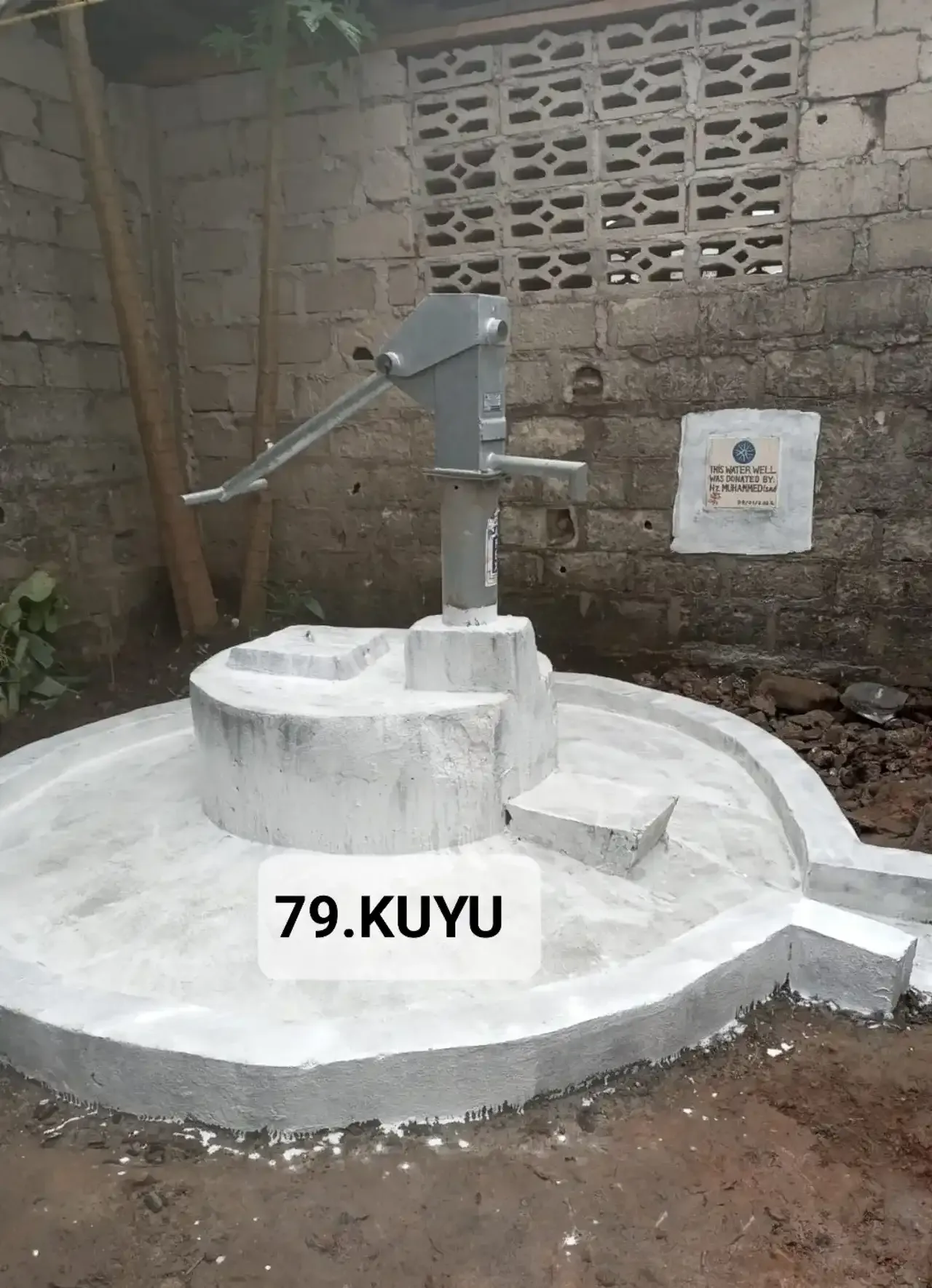 Water Wells 79 - HZ. MUHAMMED (S.A.V.)