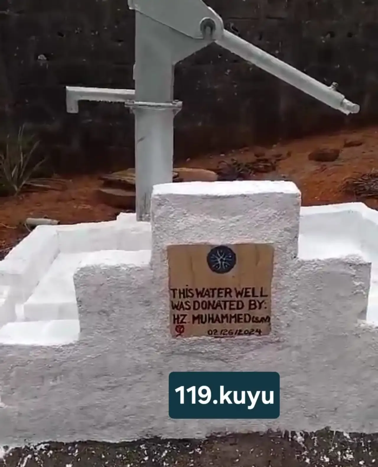 Water Wells 119 - HZ. MUHAMMED (S.A.V.)